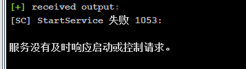 image-20240715231311416