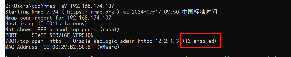 image-20240717095129769