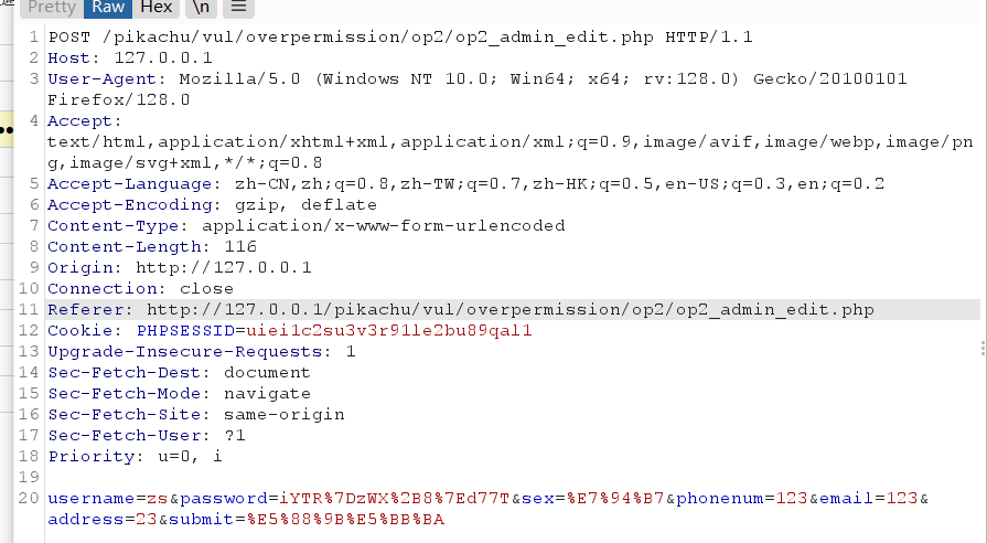 image-20240719103556348
