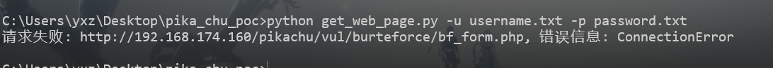 image-20240720201506459