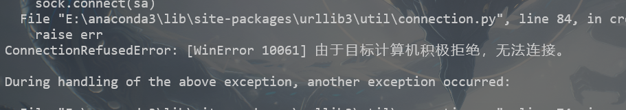 image-20240720212449229