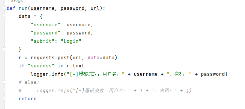 image-20240720212620278