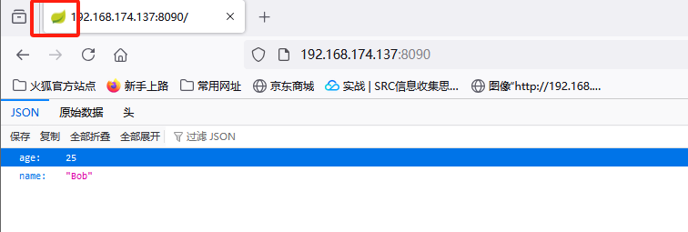 image-20240726204004493