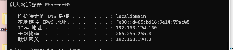 image-20240731163104569