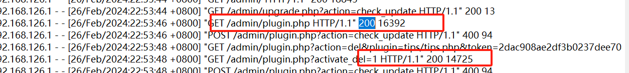 image-20240806133817603