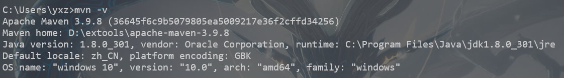 image-20240806223552256