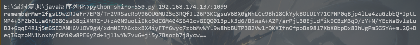 image-20240811230606153