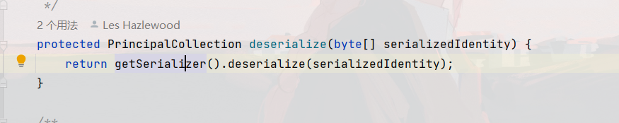 image-20240812133418943