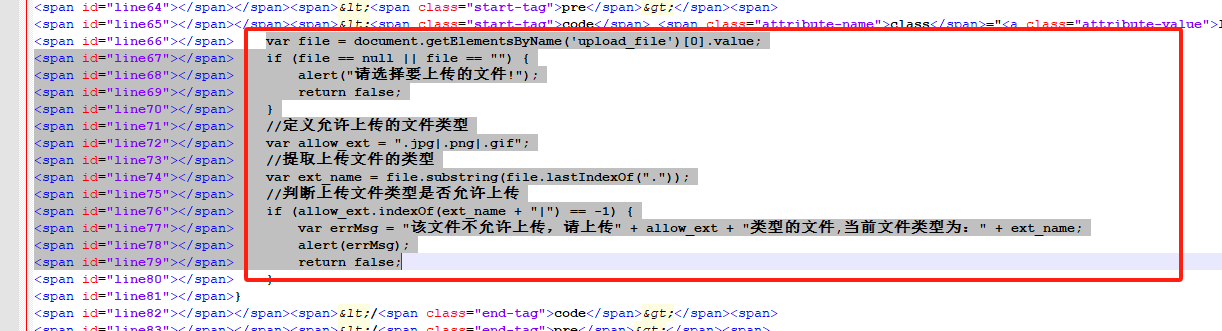 image-20240815125005614