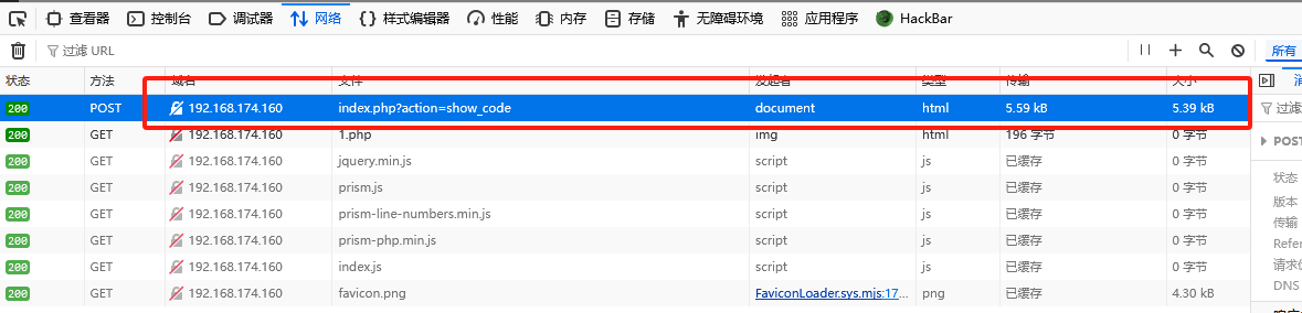 image-20240815125121367