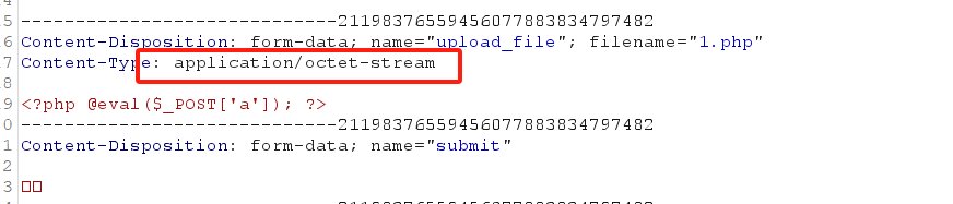 image-20240815130628995