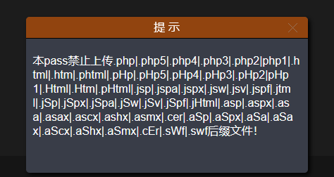 image-20240815143224631