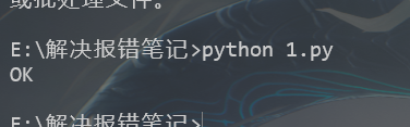 image-20240816103913980