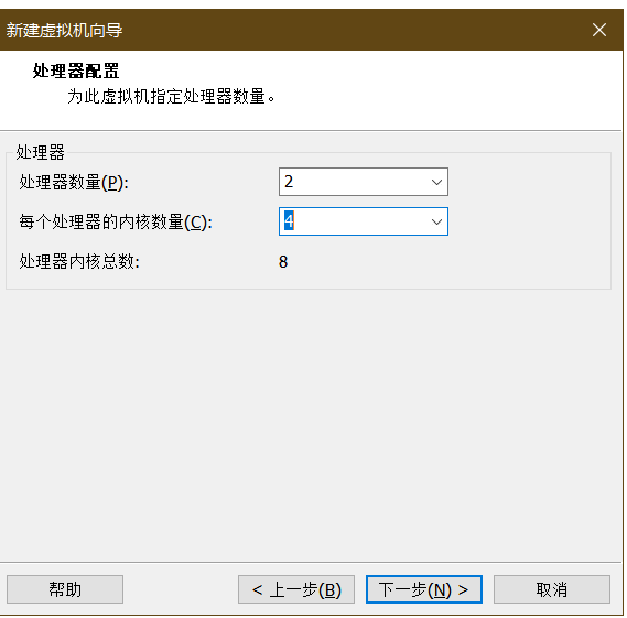 image-20240816232446587