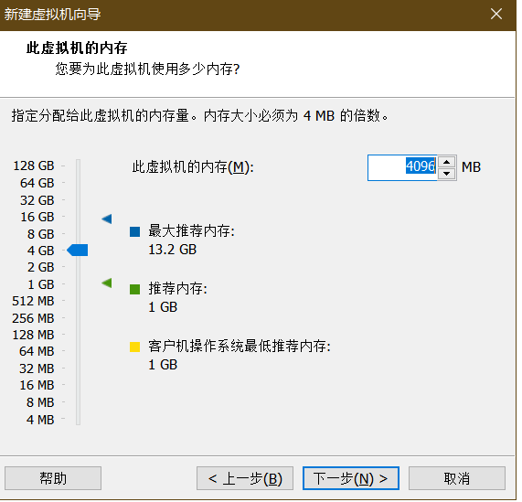 image-20240816234107549