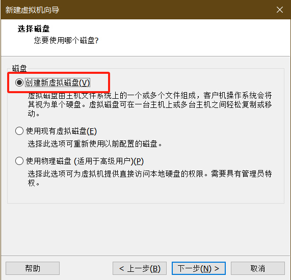 image-20240816234255365