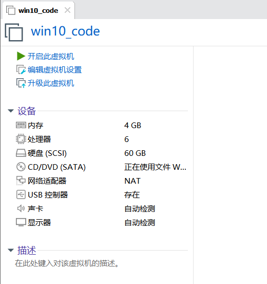image-20240816234621970