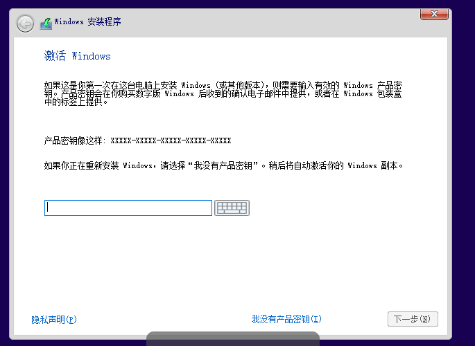 image-20240816234921397
