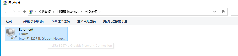 image-20240817001813420