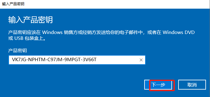 image-20240817001851872