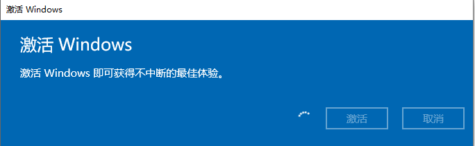image-20240817001859201