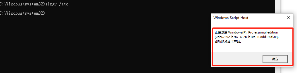 image-20240817002426666