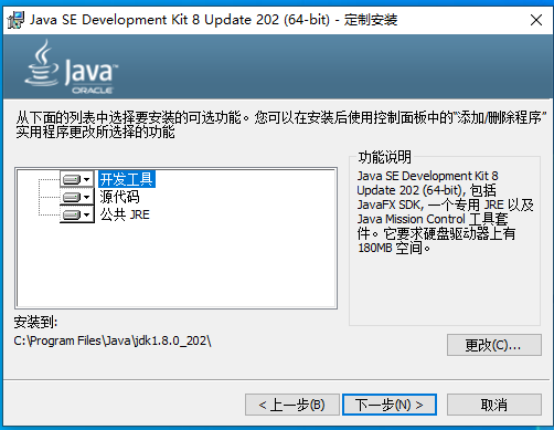 image-20240817010530454
