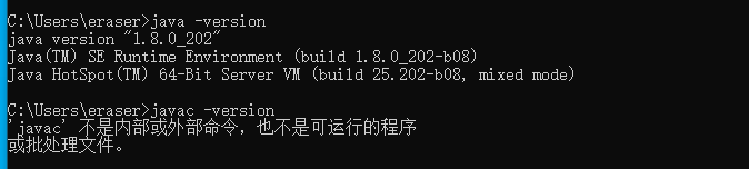 image-20240817120554922