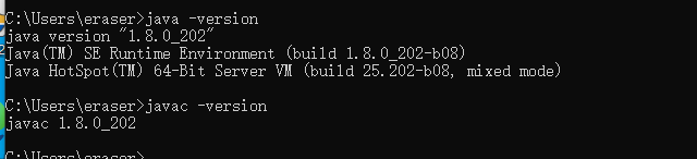 image-20240817121330877