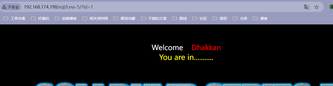 image-20240820135143588