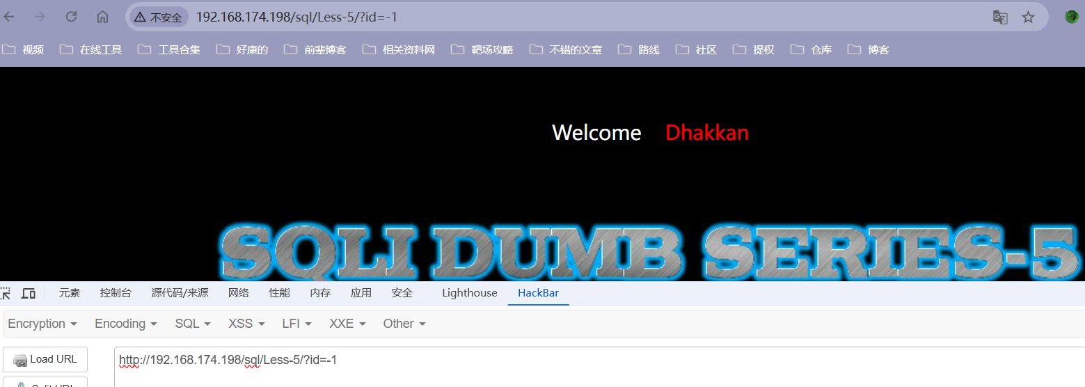 image-20240820135543682