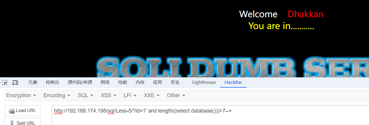 image-20240820142632276