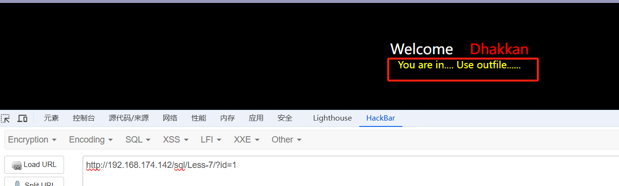 image-20240821153207000