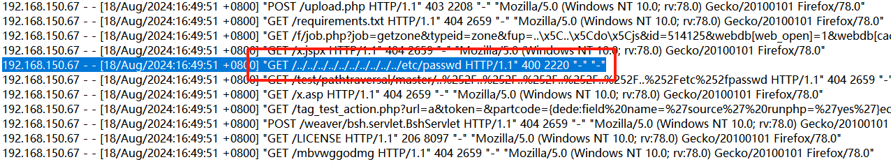 image-20240822194757163