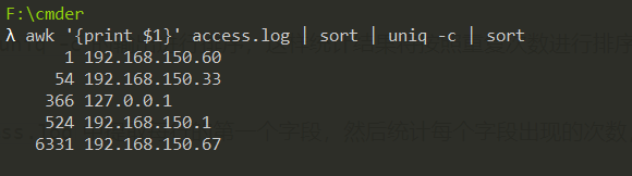 image-20240822200055224