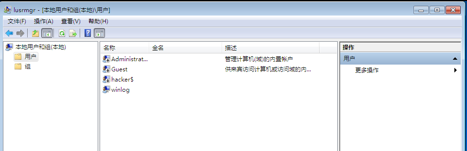 image-20240823140843802