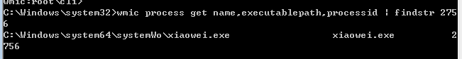 image-20240823151247678