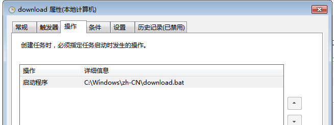image-20240823153028704