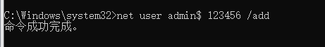 image-20240823155128122