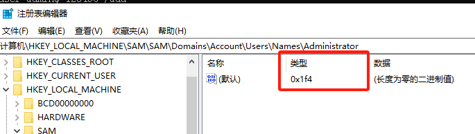 image-20240823155919325