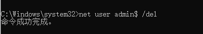 image-20240823160353088