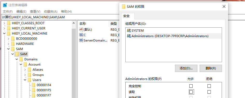 image-20240823160449973